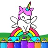 Unicorn Glitter Coloring Book