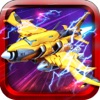 游戏 - 全民飞机游戏 - iPhoneアプリ