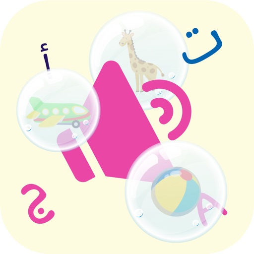 Learn Arabic with Bubbles