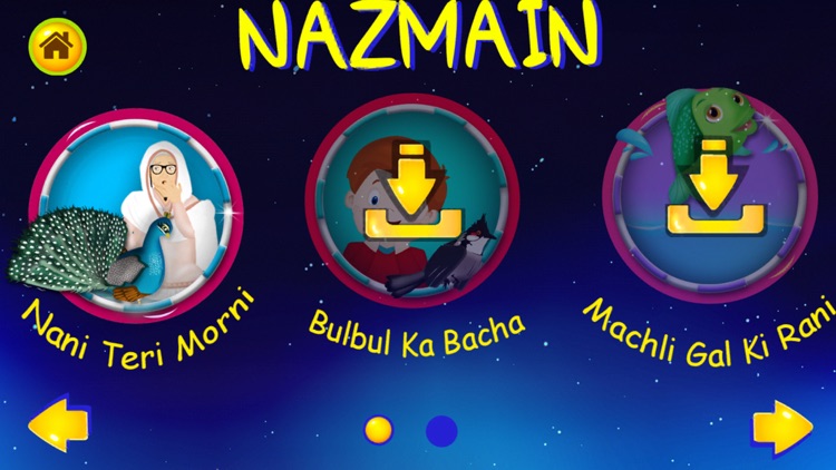 Bachon Ki Urdu Nazmain & Cartoon Poems