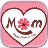 Mothers Day Cards – Best Greeting Card Maker