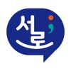 서로 국어