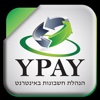 Ypay - הנהלת חשבונות בקלות