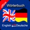 German to English and English to German Dictionary