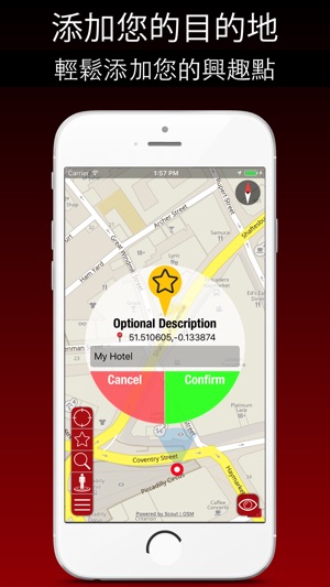伦敦 旅遊指南+離線地圖(圖5)-速報App