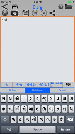 Gujarati Arabic Dictionary(圖4)-速報App