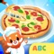 Welcome to ABC Pizza Maker