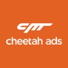 Cheetah Ads, Showcase