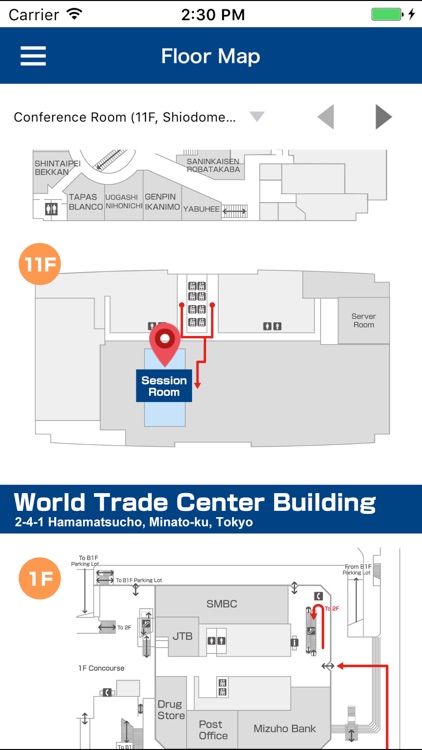 NTT Communications Global Financial Conference