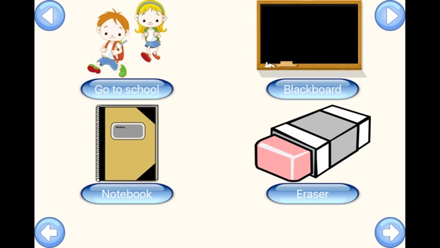 My First Words - Baby Learning English Flashcards(圖5)-速報App