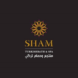 Sham Turkish bath