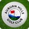 Download the Auburn Hills Golf Club App to enhance your golf experience on the course