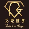 Rock’s Gym洛克健身房