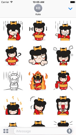 Kimi kawaii japanese doll for iMessage Sticker(圖2)-速報App