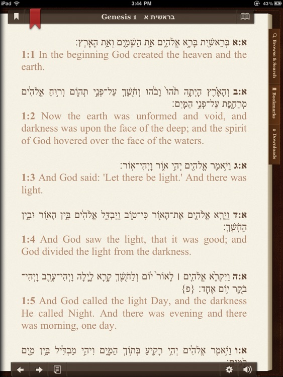 iTorah - English, Commentaries, Audio, Maps, Bible