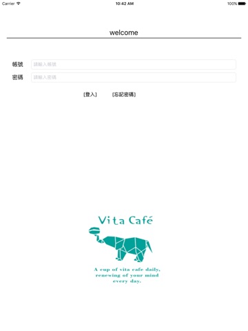 VitaCafe screenshot 2