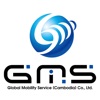 GMS Mobile KHM