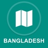 Bangladesh : Offline GPS Navigation