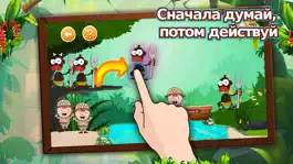 Game screenshot Большое Логическое  Логическая mod apk