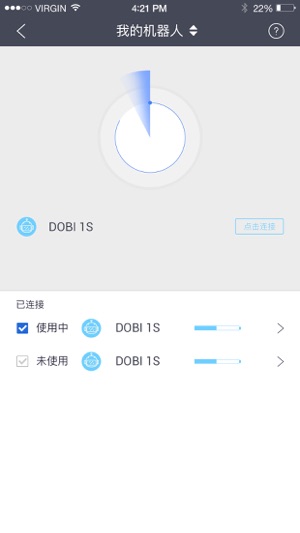 DOBI1(圖2)-速報App