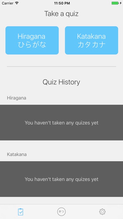 Hiroka - Learn Hiragana and Katakana