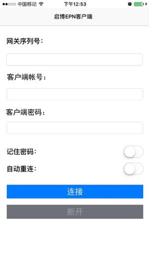 QBEPN(圖1)-速報App