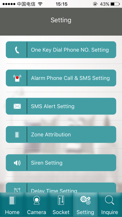 3G alarm system S1 screenshot 4