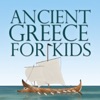 Ancient Greece for kids