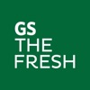 GS THE FRESH (Supermarket)