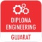 Icon Diploma Engineering Admission