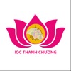 IOC Thanh Chương