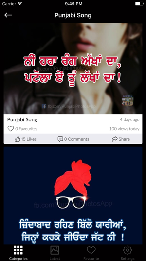 Punjabi Photos(圖3)-速報App