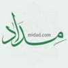 Midad  مداد