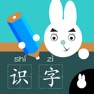 Get 学習のための中国語のABC for iOS, iPhone, iPad Aso Report