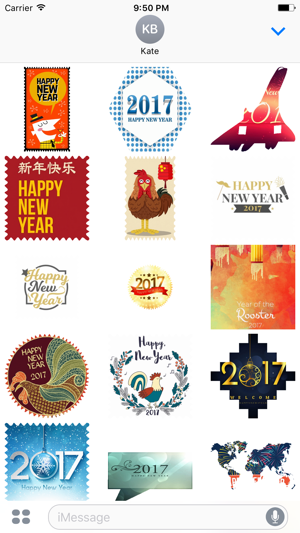 Happy New Year all GIF stickers for iMessage(圖2)-速報App