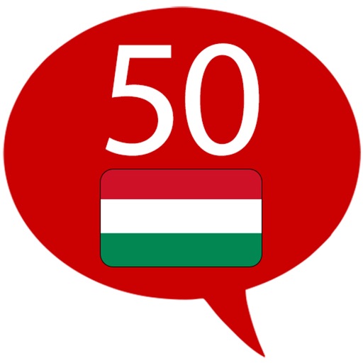 50 языков