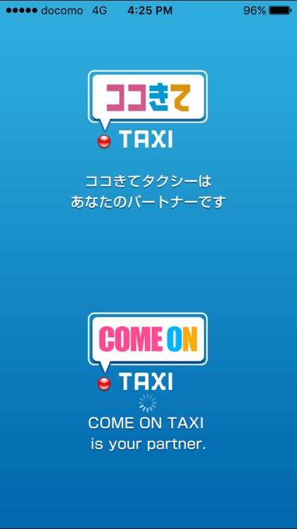 COME ON TAXI