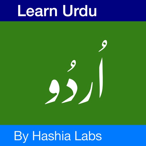 Learn Urdu