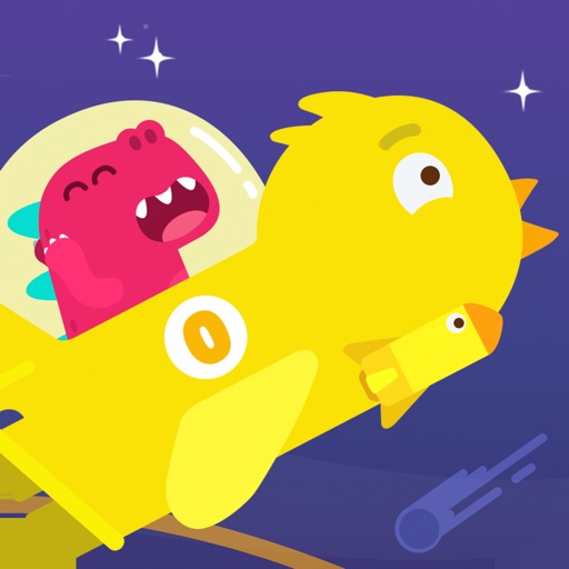 Space Games for Kids & Baby iOS App