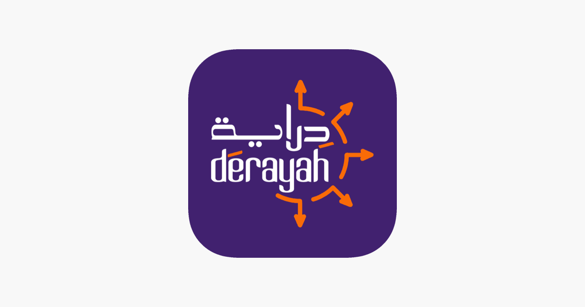 ‎Derayah on the App Store