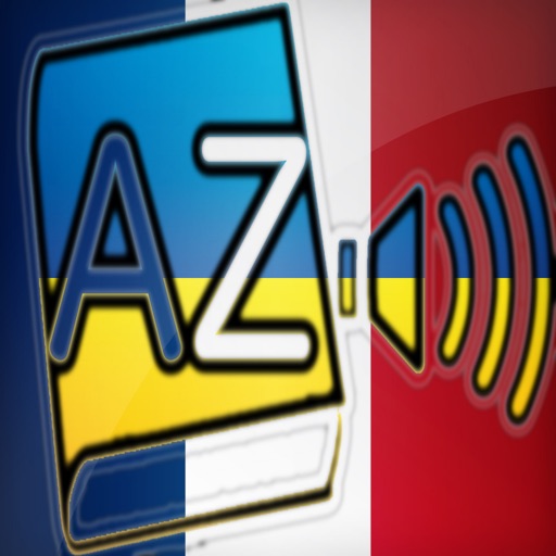 Audiodict Français Ukrainien Dictionnaire Audio