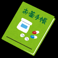 【超シンプル！】お薬手帳アプリ