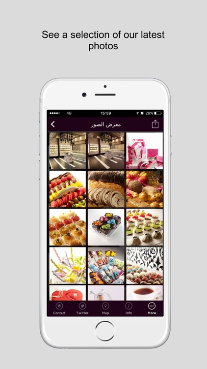 Dolce App screenshot-3