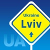 Lviv Travel Guide and offline city map