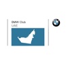 BMW Club UAE