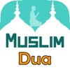 Muslim Dua - iPadアプリ