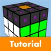 Cube Tutorial