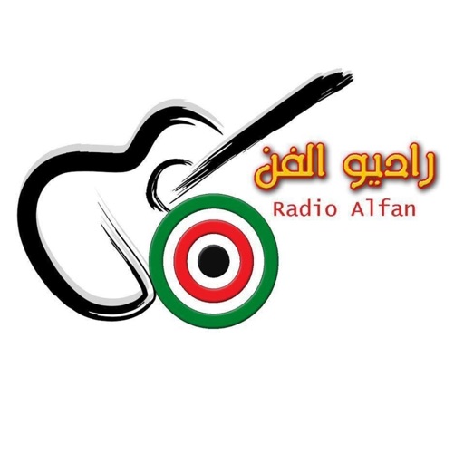 Radio Alfan iOS App