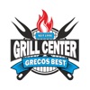 Grill Center