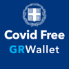 Covid Free GR Wallet - Hellenic Republic